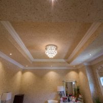 @[909535139129012:o]